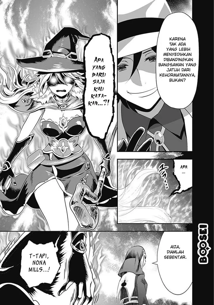 image-komik-asobinin-wa-kenja-ni-tenshoku-dekiru-tte-shittemashita-yuusha-party-o-tsuihou-sareta-lv99-chapter-25-7/24