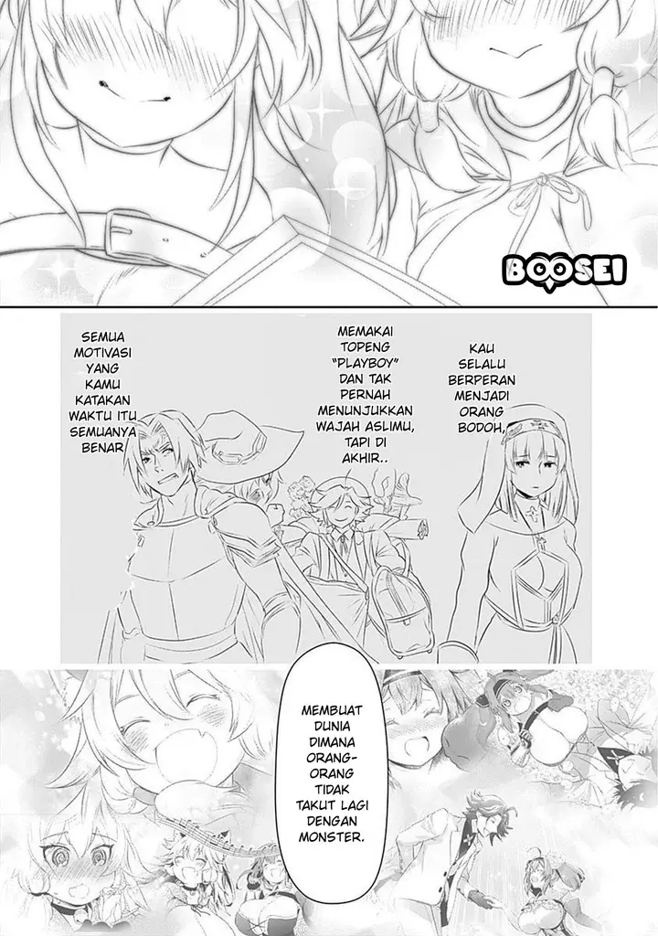 image-komik-asobinin-wa-kenja-ni-tenshoku-dekiru-tte-shittemashita-yuusha-party-o-tsuihou-sareta-lv99-chapter-25-17/24