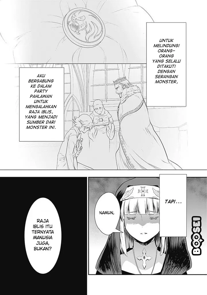 image-komik-asobinin-wa-kenja-ni-tenshoku-dekiru-tte-shittemashita-yuusha-party-o-tsuihou-sareta-lv99-chapter-25-19/24