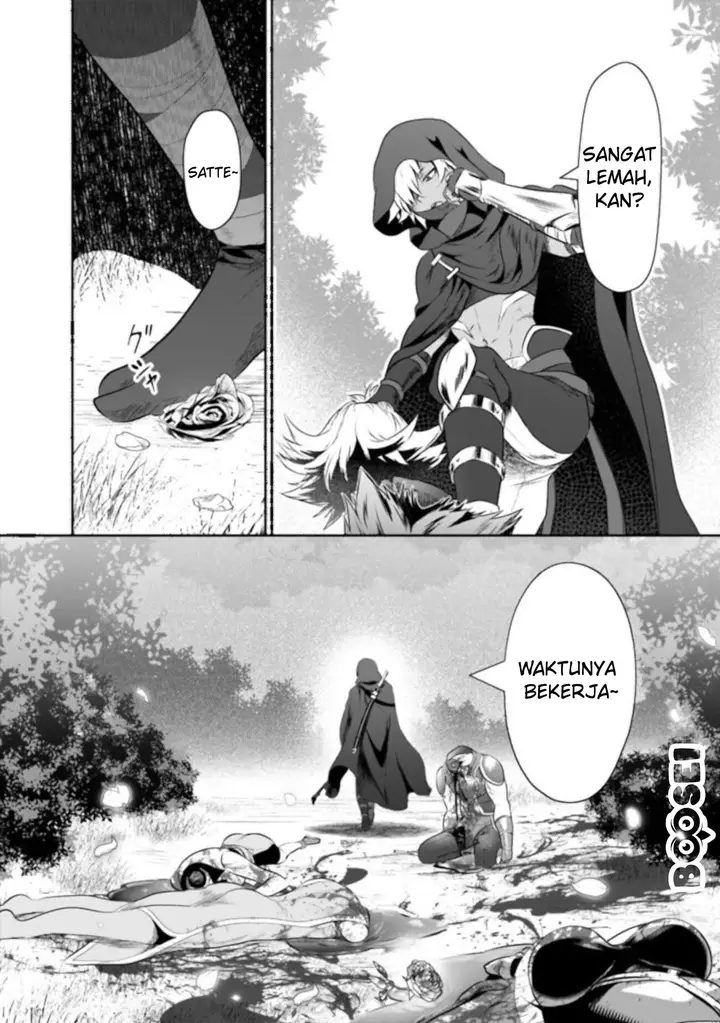 image-komik-asobinin-wa-kenja-ni-tenshoku-dekiru-tte-shittemashita-yuusha-party-o-tsuihou-sareta-lv99-chapter-26-2/18