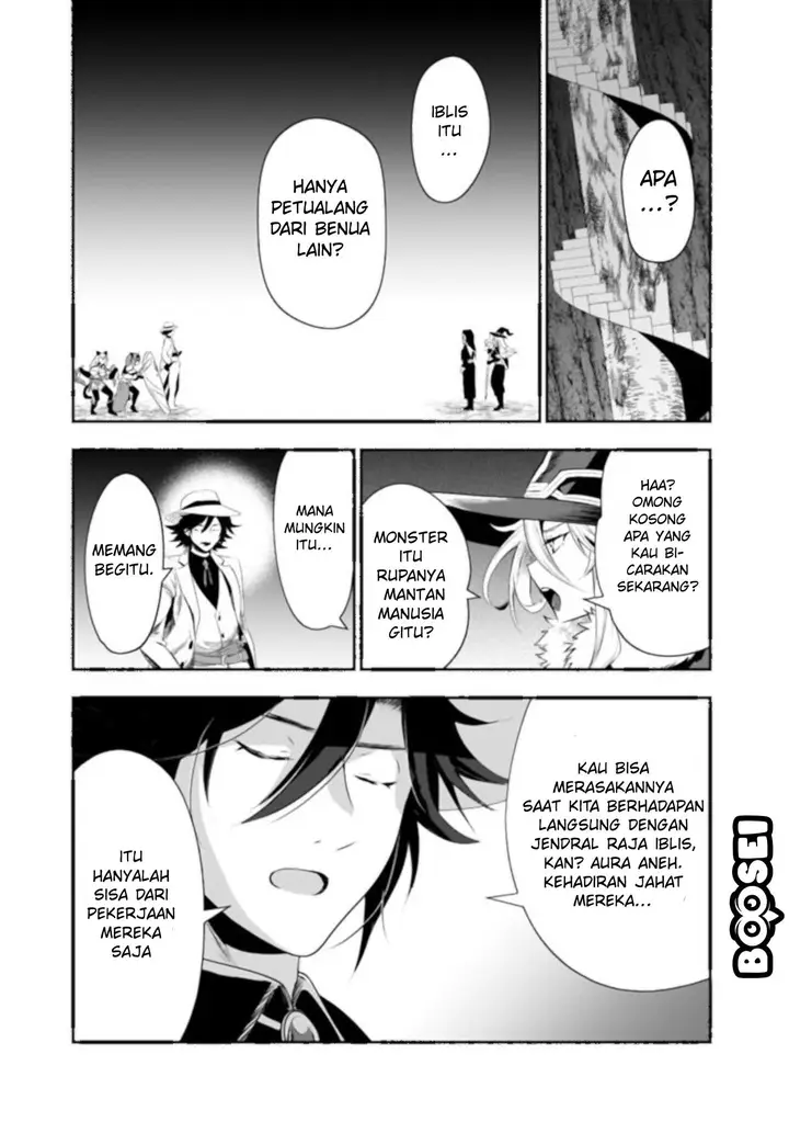 image-komik-asobinin-wa-kenja-ni-tenshoku-dekiru-tte-shittemashita-yuusha-party-o-tsuihou-sareta-lv99-chapter-26-3/18