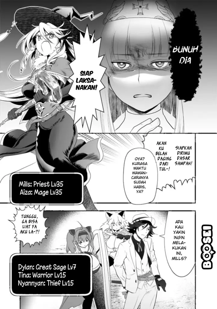 image-komik-asobinin-wa-kenja-ni-tenshoku-dekiru-tte-shittemashita-yuusha-party-o-tsuihou-sareta-lv99-chapter-26-9/18