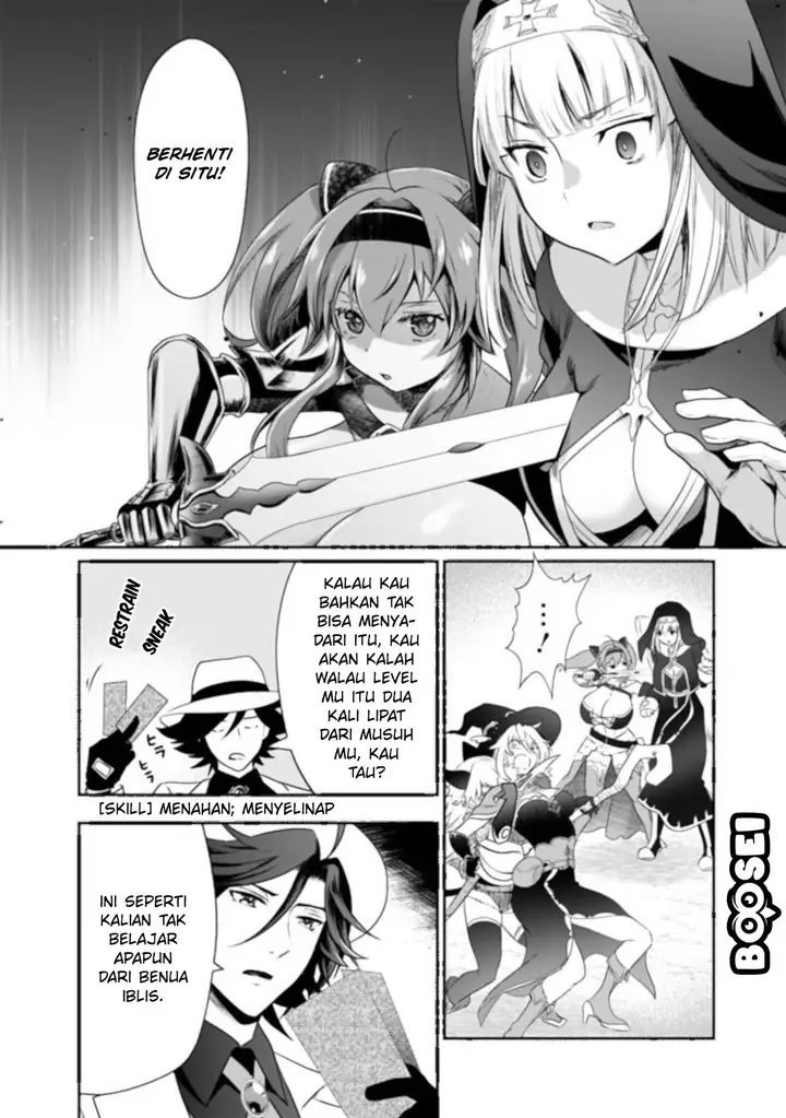 image-komik-asobinin-wa-kenja-ni-tenshoku-dekiru-tte-shittemashita-yuusha-party-o-tsuihou-sareta-lv99-chapter-26-12/18
