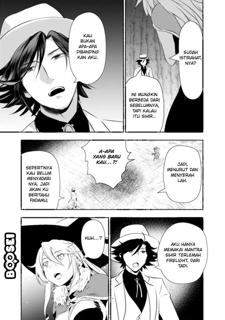 image-komik-asobinin-wa-kenja-ni-tenshoku-dekiru-tte-shittemashita-yuusha-party-o-tsuihou-sareta-lv99-chapter-27-5/33