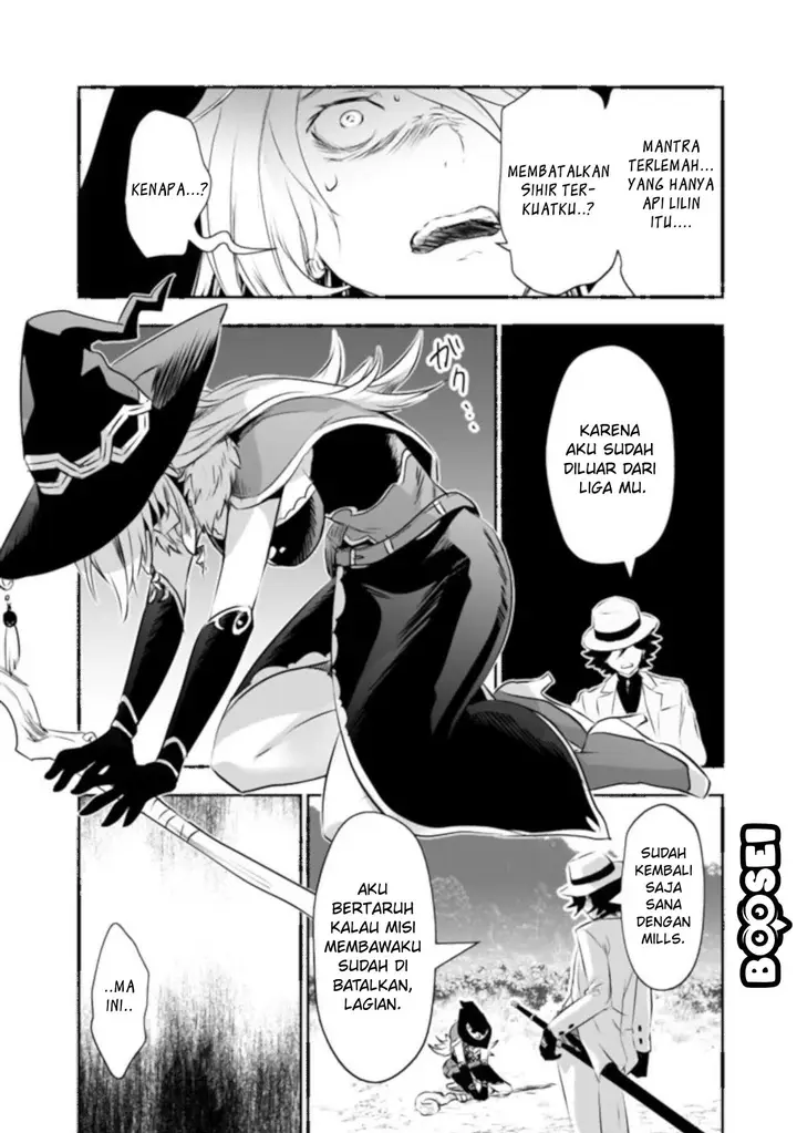 image-komik-asobinin-wa-kenja-ni-tenshoku-dekiru-tte-shittemashita-yuusha-party-o-tsuihou-sareta-lv99-chapter-27-6/33