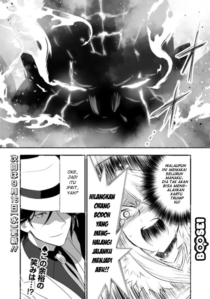 image-komik-asobinin-wa-kenja-ni-tenshoku-dekiru-tte-shittemashita-yuusha-party-o-tsuihou-sareta-lv99-chapter-27-10/33