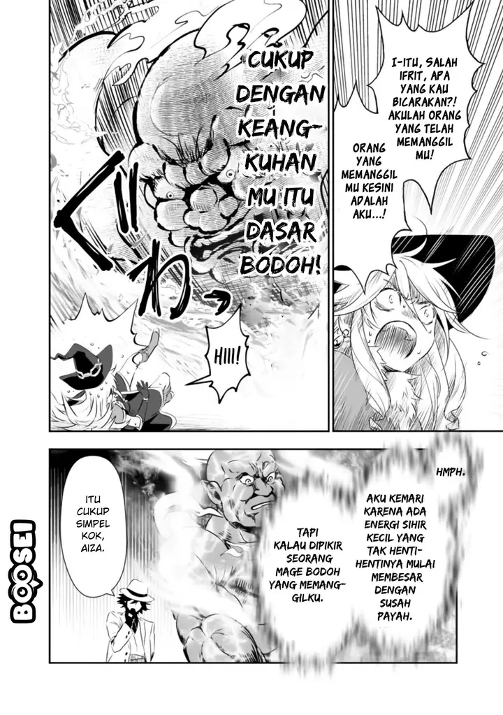 image-komik-asobinin-wa-kenja-ni-tenshoku-dekiru-tte-shittemashita-yuusha-party-o-tsuihou-sareta-lv99-chapter-27-16/33