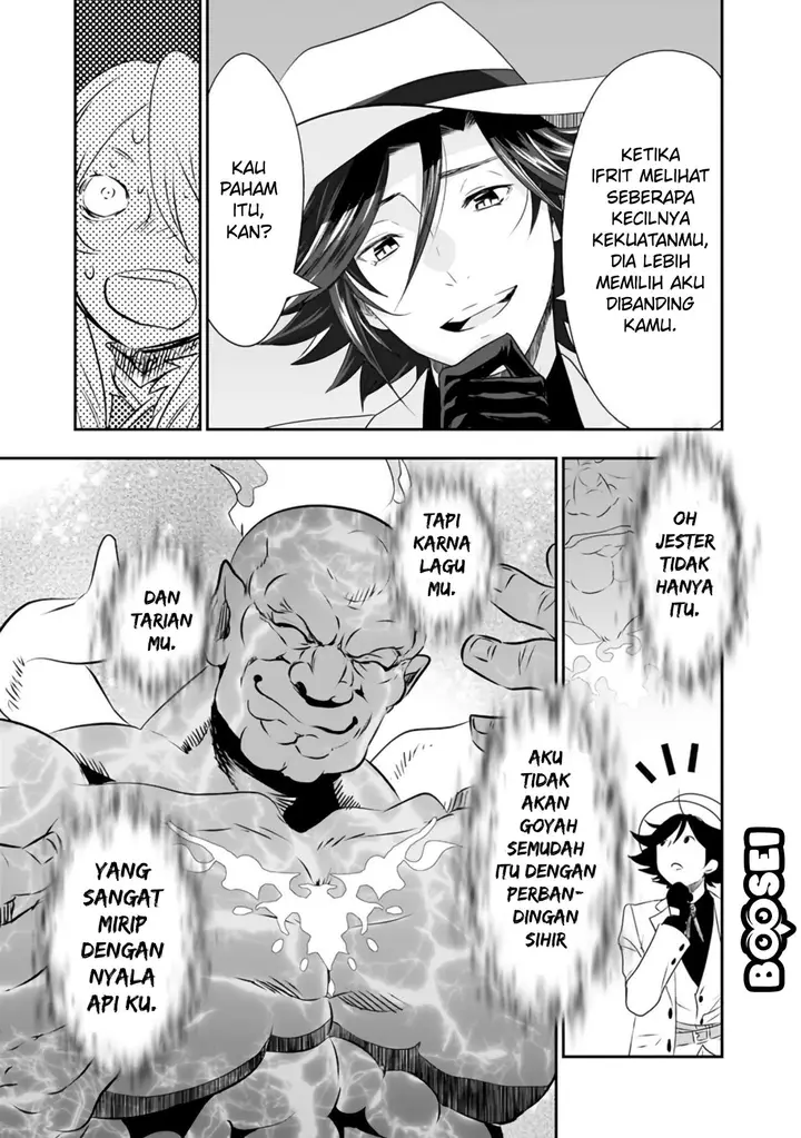 image-komik-asobinin-wa-kenja-ni-tenshoku-dekiru-tte-shittemashita-yuusha-party-o-tsuihou-sareta-lv99-chapter-27-17/33