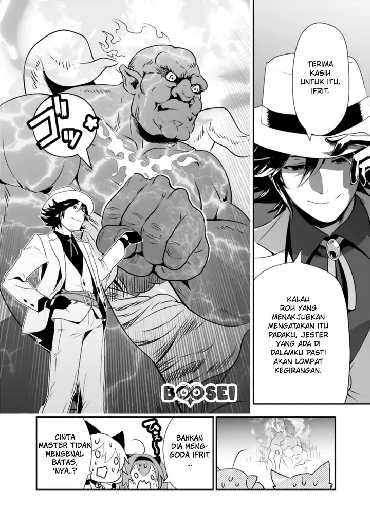 image-komik-asobinin-wa-kenja-ni-tenshoku-dekiru-tte-shittemashita-yuusha-party-o-tsuihou-sareta-lv99-chapter-27-18/33