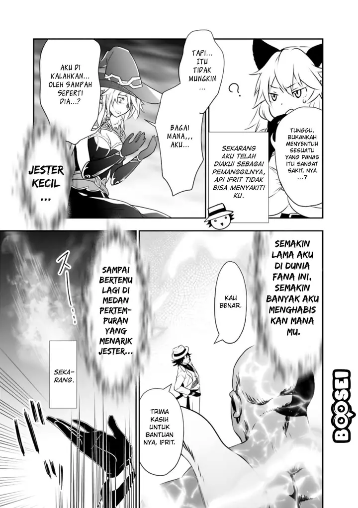 image-komik-asobinin-wa-kenja-ni-tenshoku-dekiru-tte-shittemashita-yuusha-party-o-tsuihou-sareta-lv99-chapter-27-19/33
