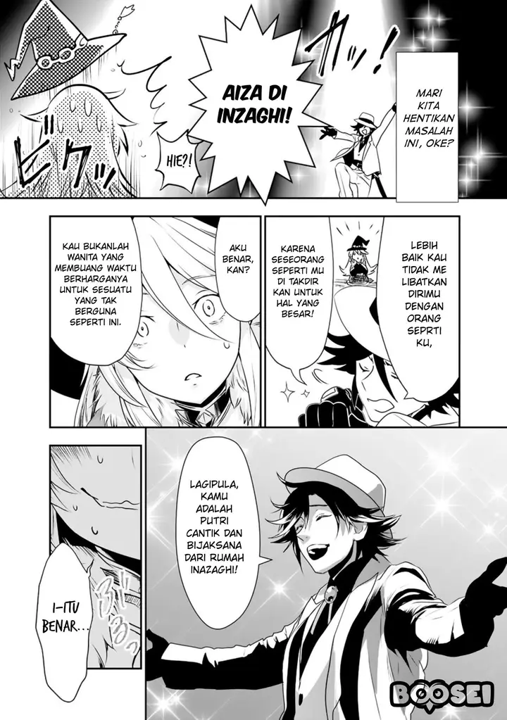 image-komik-asobinin-wa-kenja-ni-tenshoku-dekiru-tte-shittemashita-yuusha-party-o-tsuihou-sareta-lv99-chapter-27-20/33