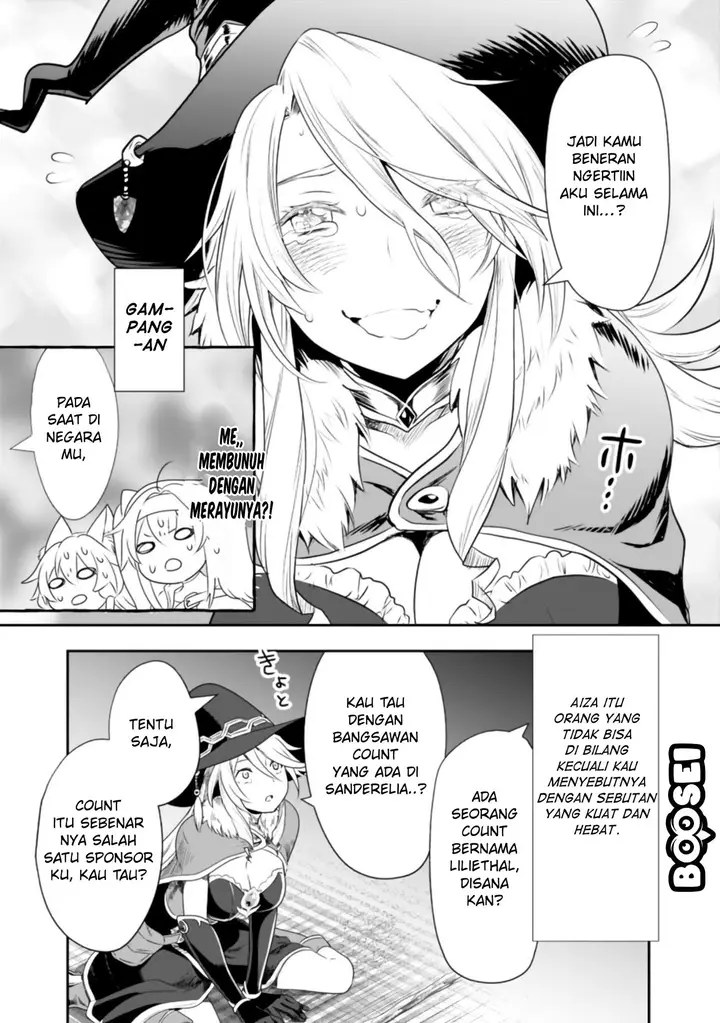 image-komik-asobinin-wa-kenja-ni-tenshoku-dekiru-tte-shittemashita-yuusha-party-o-tsuihou-sareta-lv99-chapter-27-21/33