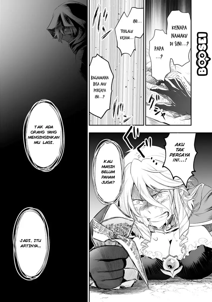 image-komik-asobinin-wa-kenja-ni-tenshoku-dekiru-tte-shittemashita-yuusha-party-o-tsuihou-sareta-lv99-chapter-27-29/33