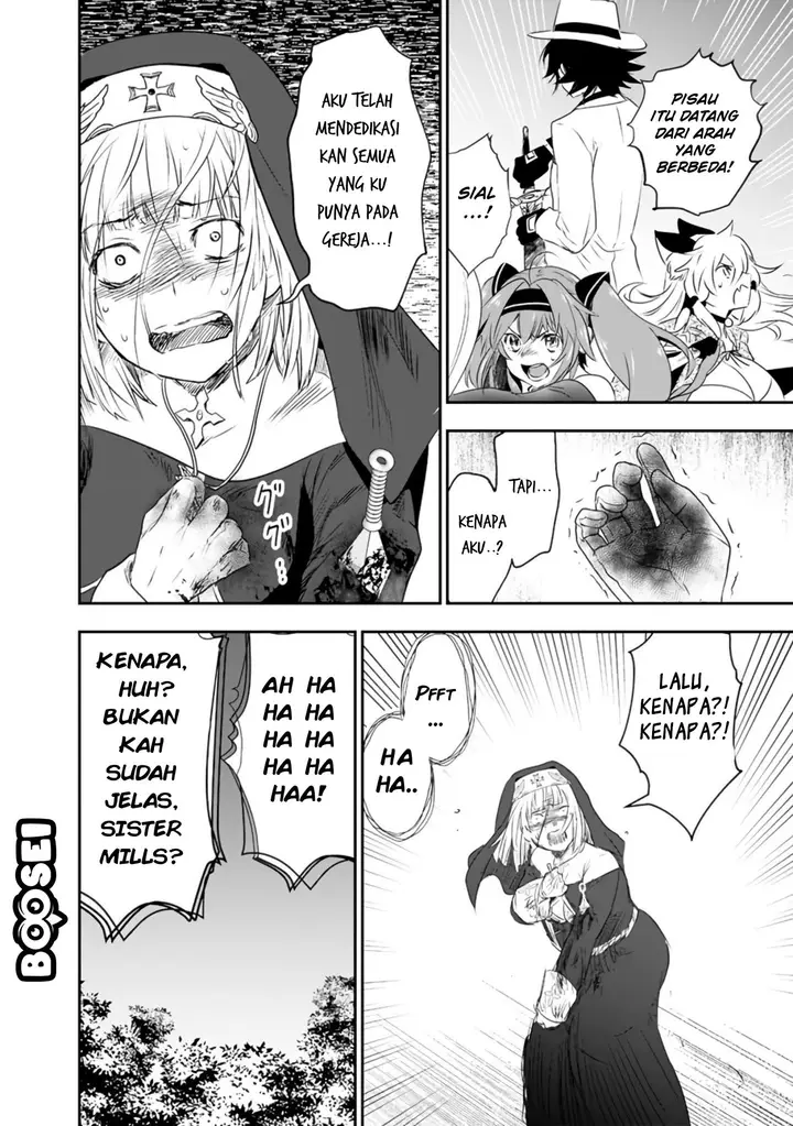 image-komik-asobinin-wa-kenja-ni-tenshoku-dekiru-tte-shittemashita-yuusha-party-o-tsuihou-sareta-lv99-chapter-28-4/25