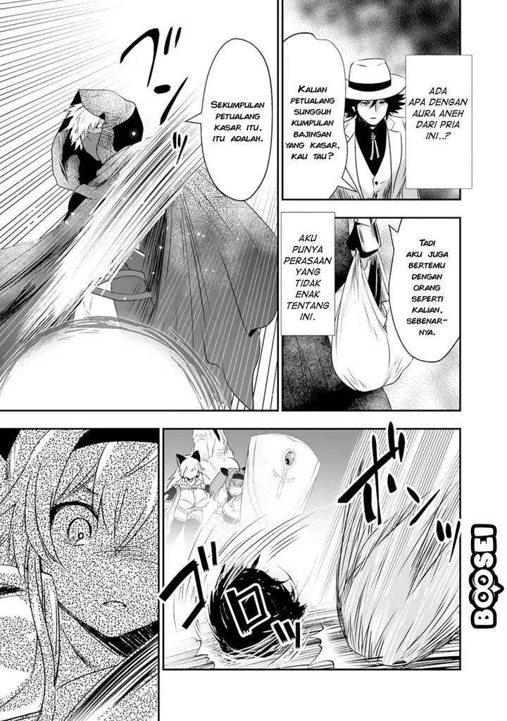 image-komik-asobinin-wa-kenja-ni-tenshoku-dekiru-tte-shittemashita-yuusha-party-o-tsuihou-sareta-lv99-chapter-28-16/25