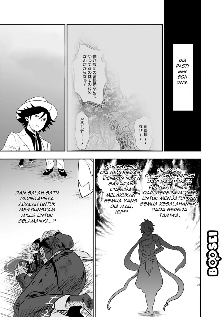 image-komik-asobinin-wa-kenja-ni-tenshoku-dekiru-tte-shittemashita-yuusha-party-o-tsuihou-sareta-lv99-chapter-28-21/25
