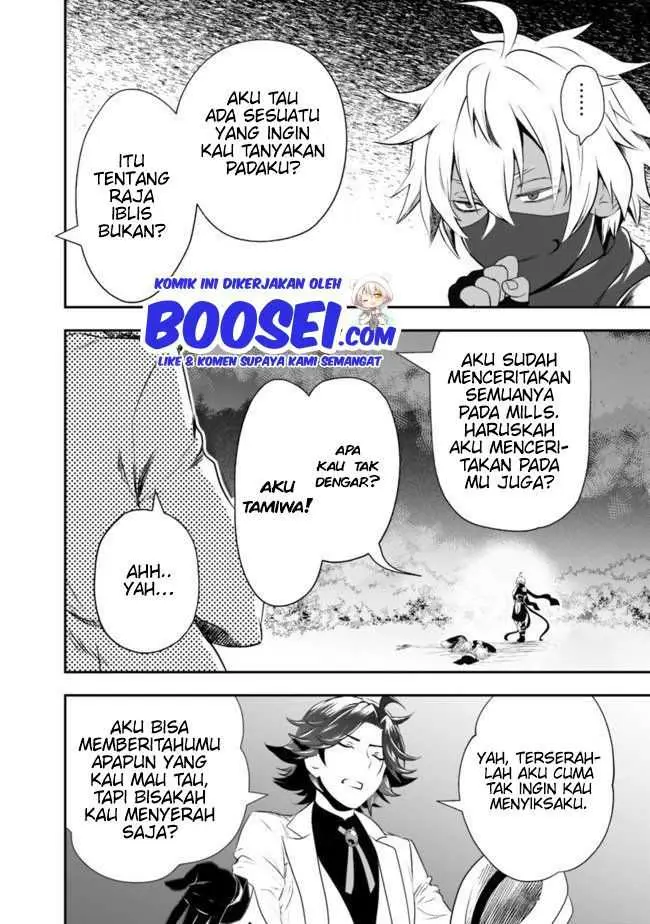 image-komik-asobinin-wa-kenja-ni-tenshoku-dekiru-tte-shittemashita-yuusha-party-o-tsuihou-sareta-lv99-chapter-29.1-2/15