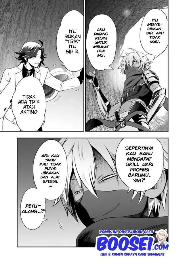 image-komik-asobinin-wa-kenja-ni-tenshoku-dekiru-tte-shittemashita-yuusha-party-o-tsuihou-sareta-lv99-chapter-29.1-3/15