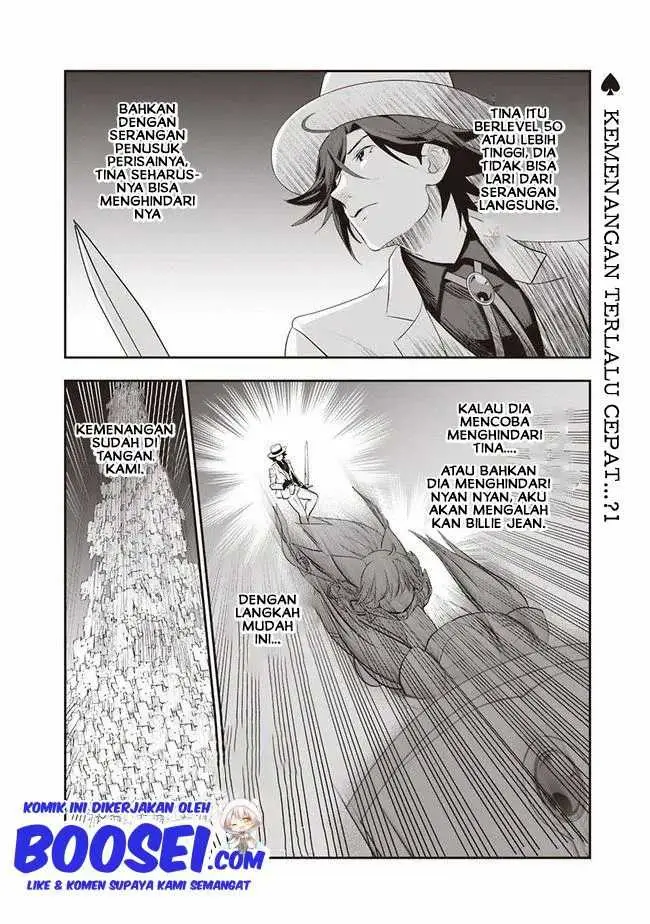 image-komik-asobinin-wa-kenja-ni-tenshoku-dekiru-tte-shittemashita-yuusha-party-o-tsuihou-sareta-lv99-chapter-29.2-1/18