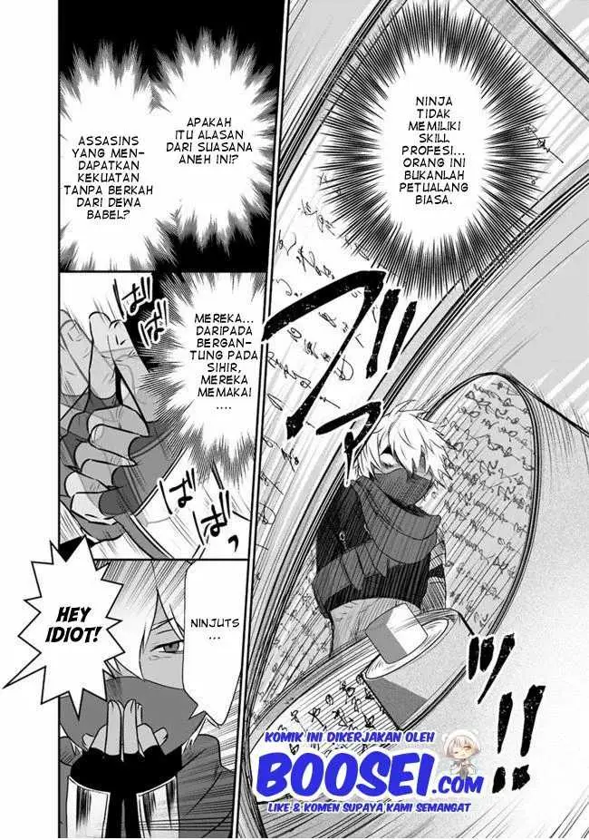 image-komik-asobinin-wa-kenja-ni-tenshoku-dekiru-tte-shittemashita-yuusha-party-o-tsuihou-sareta-lv99-chapter-29.2-7/18