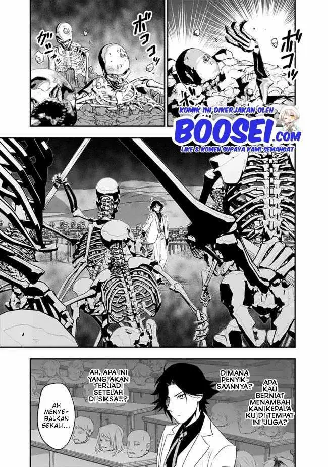 image-komik-asobinin-wa-kenja-ni-tenshoku-dekiru-tte-shittemashita-yuusha-party-o-tsuihou-sareta-lv99-chapter-29.2-14/18
