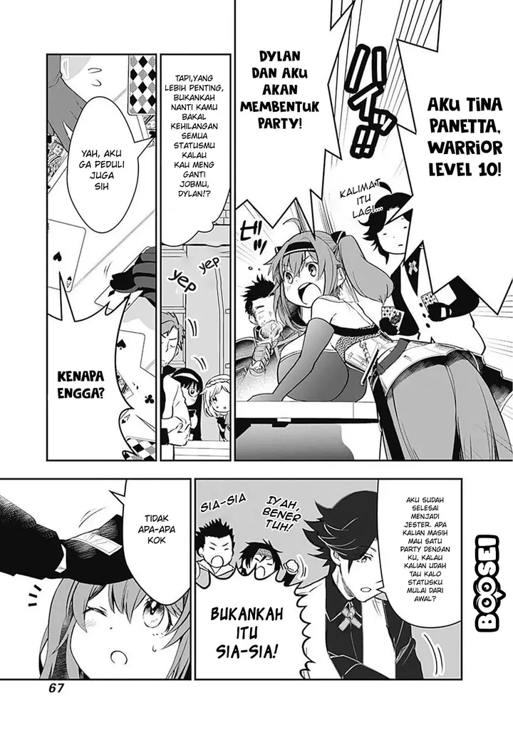 image-komik-asobinin-wa-kenja-ni-tenshoku-dekiru-tte-shittemashita-yuusha-party-o-tsuihou-sareta-lv99-chapter-3-3/24