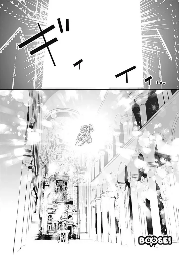image-komik-asobinin-wa-kenja-ni-tenshoku-dekiru-tte-shittemashita-yuusha-party-o-tsuihou-sareta-lv99-chapter-3-10/24