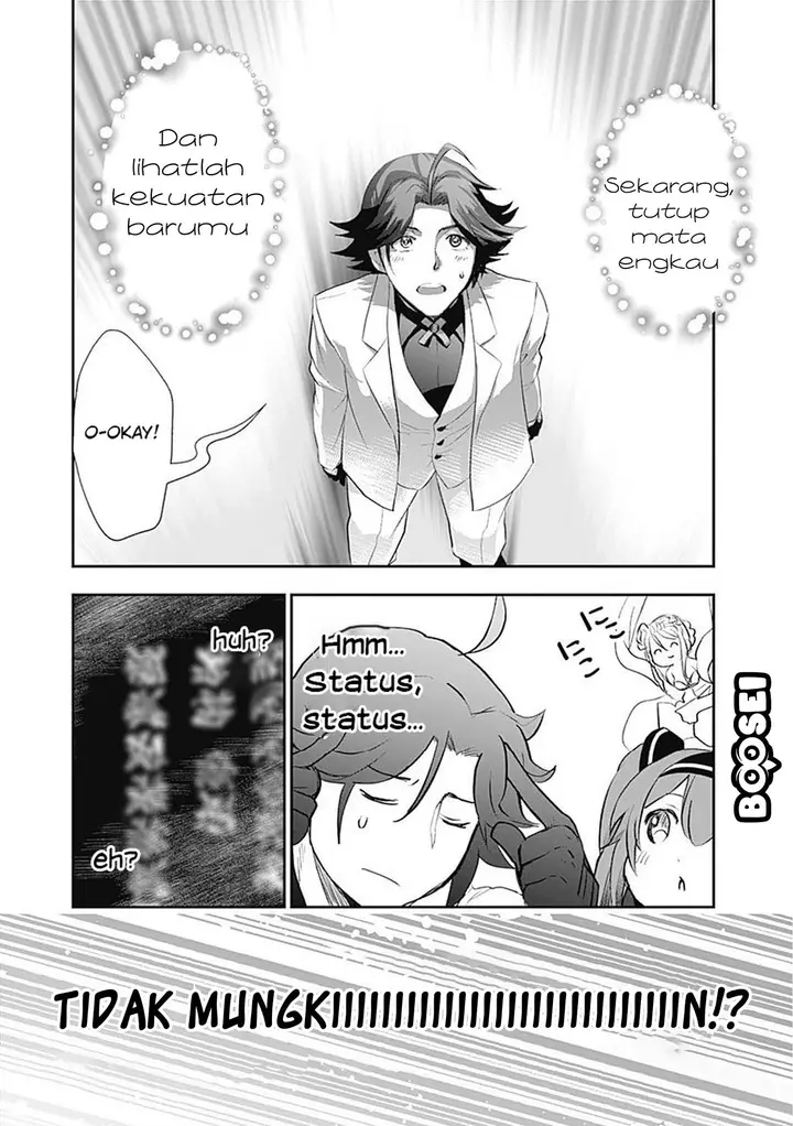 image-komik-asobinin-wa-kenja-ni-tenshoku-dekiru-tte-shittemashita-yuusha-party-o-tsuihou-sareta-lv99-chapter-3-17/24