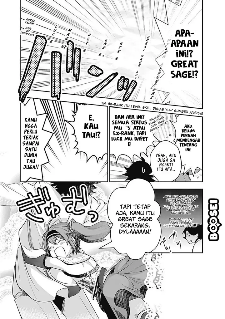 image-komik-asobinin-wa-kenja-ni-tenshoku-dekiru-tte-shittemashita-yuusha-party-o-tsuihou-sareta-lv99-chapter-3-19/24