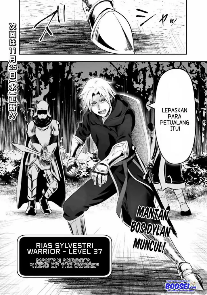 image-komik-asobinin-wa-kenja-ni-tenshoku-dekiru-tte-shittemashita-yuusha-party-o-tsuihou-sareta-lv99-chapter-30-17/20