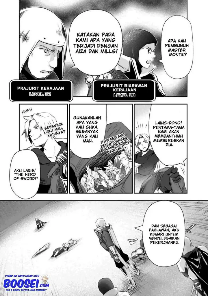 image-komik-asobinin-wa-kenja-ni-tenshoku-dekiru-tte-shittemashita-yuusha-party-o-tsuihou-sareta-lv99-chapter-31-4/23