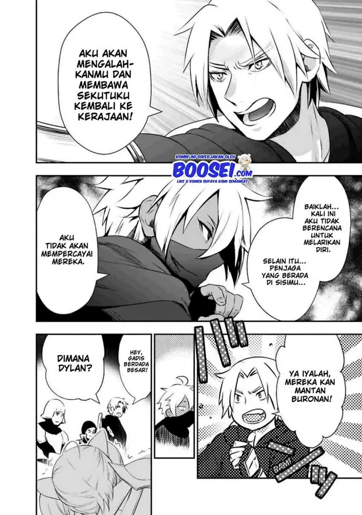 image-komik-asobinin-wa-kenja-ni-tenshoku-dekiru-tte-shittemashita-yuusha-party-o-tsuihou-sareta-lv99-chapter-31-5/23