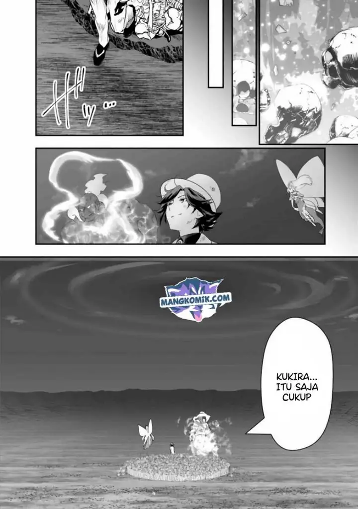 image-komik-asobinin-wa-kenja-ni-tenshoku-dekiru-tte-shittemashita-yuusha-party-o-tsuihou-sareta-lv99-chapter-32-4/18