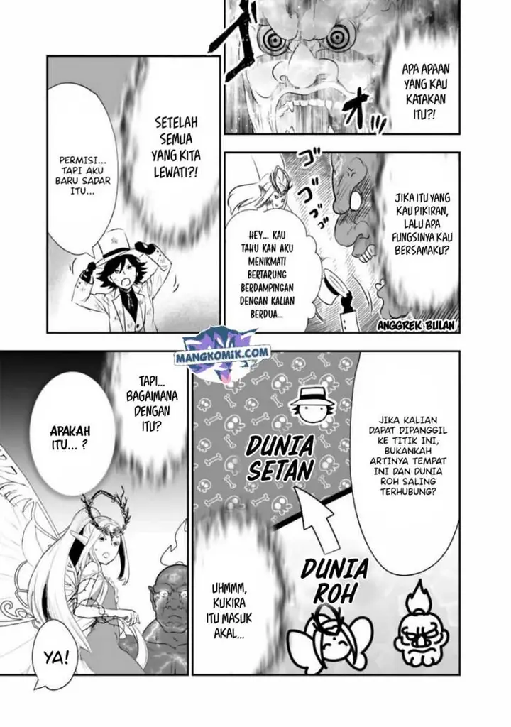 image-komik-asobinin-wa-kenja-ni-tenshoku-dekiru-tte-shittemashita-yuusha-party-o-tsuihou-sareta-lv99-chapter-32-7/18