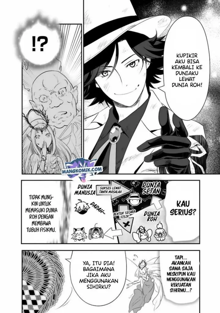 image-komik-asobinin-wa-kenja-ni-tenshoku-dekiru-tte-shittemashita-yuusha-party-o-tsuihou-sareta-lv99-chapter-32-8/18