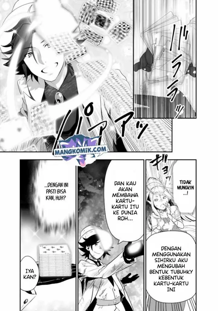 image-komik-asobinin-wa-kenja-ni-tenshoku-dekiru-tte-shittemashita-yuusha-party-o-tsuihou-sareta-lv99-chapter-32-9/18