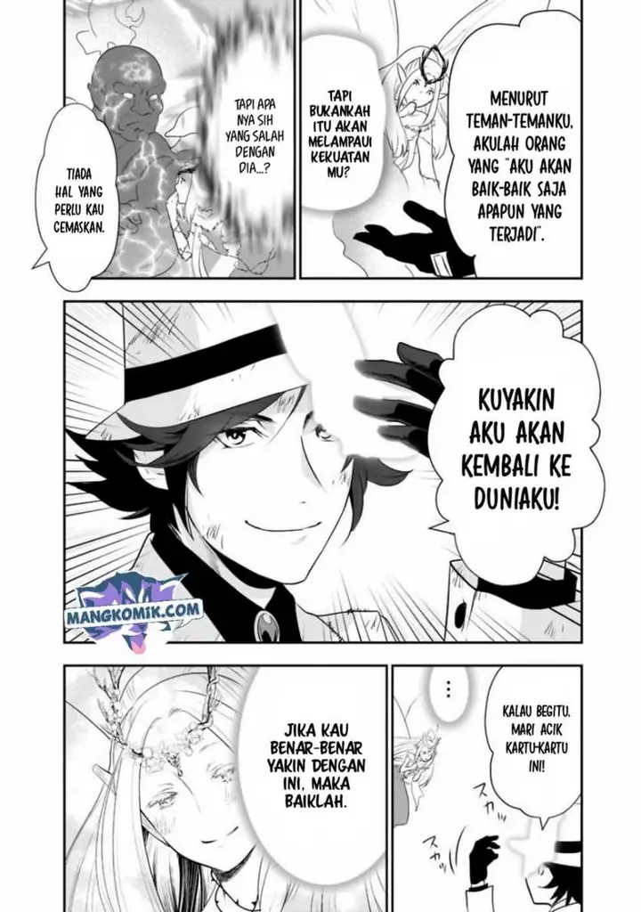 image-komik-asobinin-wa-kenja-ni-tenshoku-dekiru-tte-shittemashita-yuusha-party-o-tsuihou-sareta-lv99-chapter-32-12/18