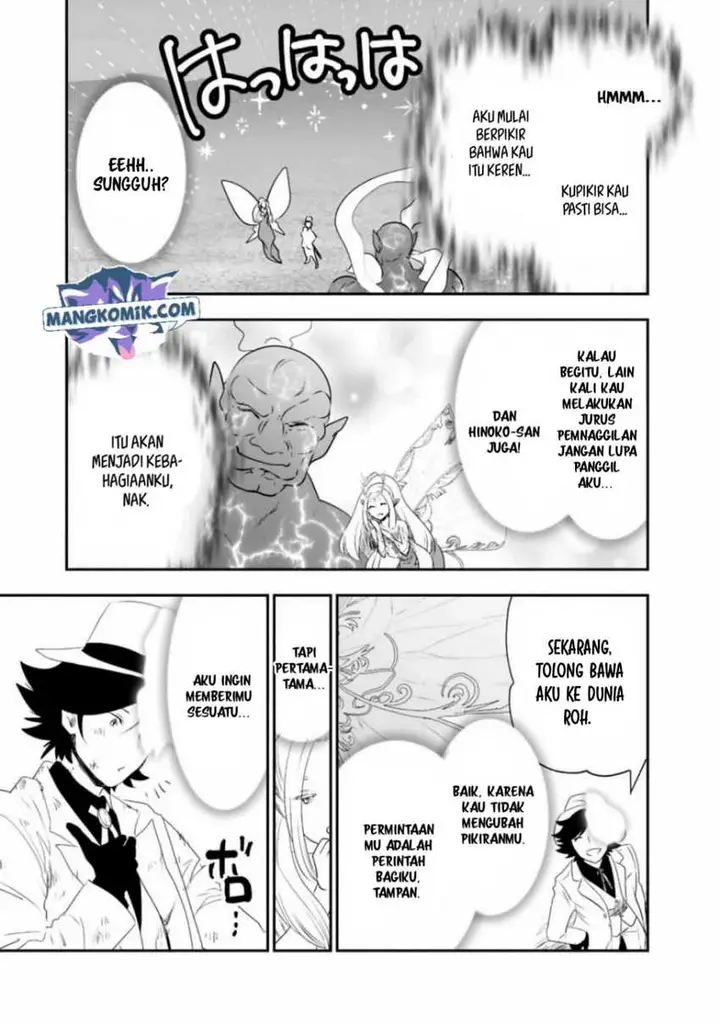 image-komik-asobinin-wa-kenja-ni-tenshoku-dekiru-tte-shittemashita-yuusha-party-o-tsuihou-sareta-lv99-chapter-32-13/18