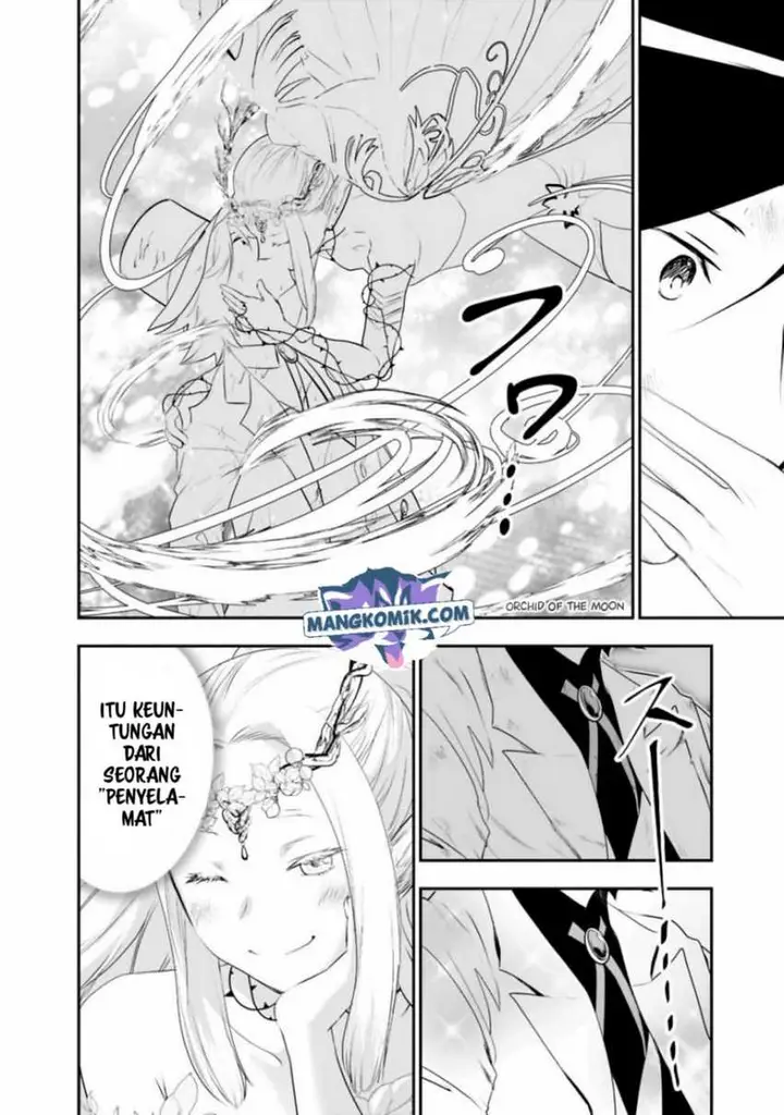 image-komik-asobinin-wa-kenja-ni-tenshoku-dekiru-tte-shittemashita-yuusha-party-o-tsuihou-sareta-lv99-chapter-32-14/18