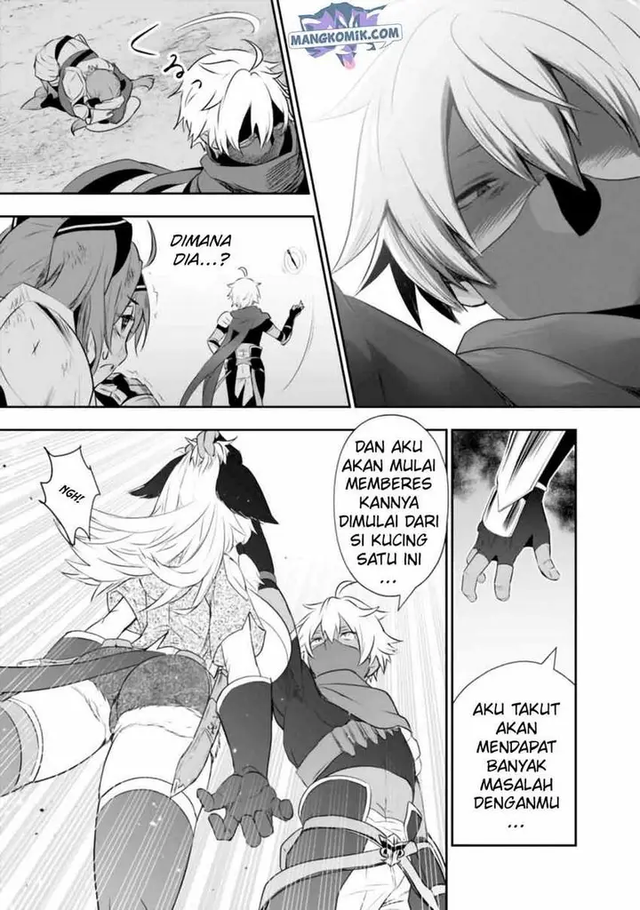 image-komik-asobinin-wa-kenja-ni-tenshoku-dekiru-tte-shittemashita-yuusha-party-o-tsuihou-sareta-lv99-chapter-33-3/20
