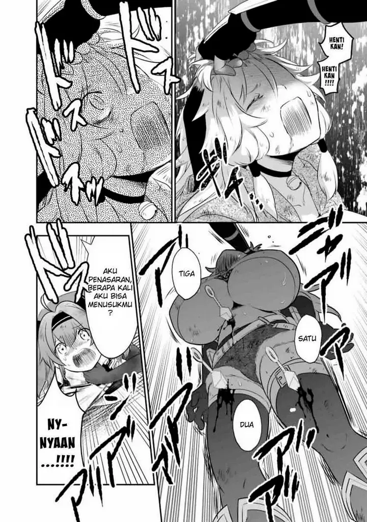 image-komik-asobinin-wa-kenja-ni-tenshoku-dekiru-tte-shittemashita-yuusha-party-o-tsuihou-sareta-lv99-chapter-33-4/20