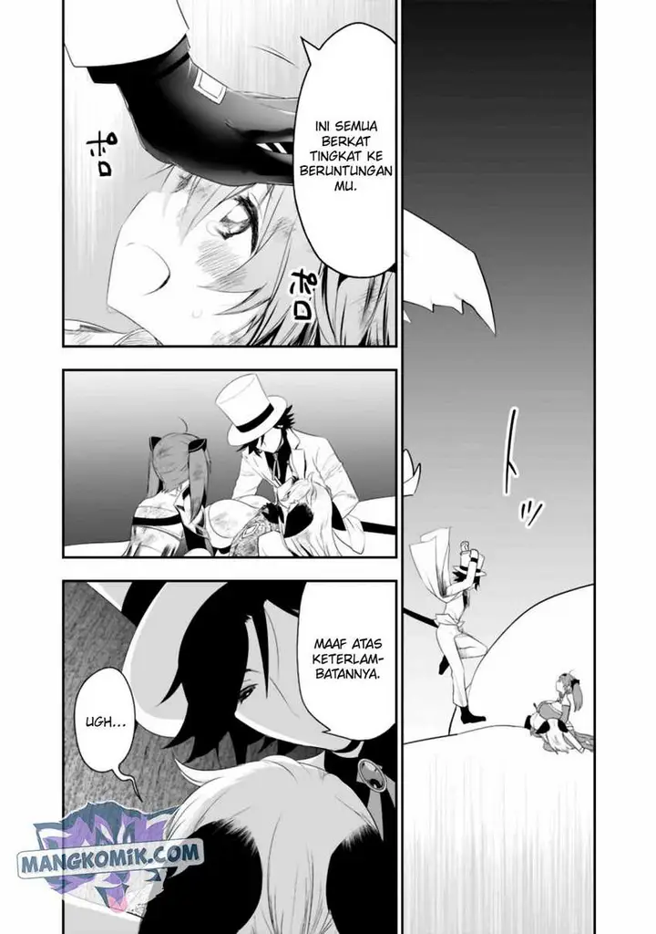 image-komik-asobinin-wa-kenja-ni-tenshoku-dekiru-tte-shittemashita-yuusha-party-o-tsuihou-sareta-lv99-chapter-34-2/20