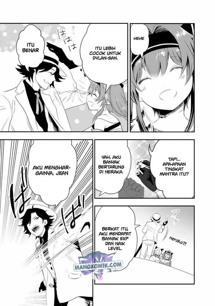 image-komik-asobinin-wa-kenja-ni-tenshoku-dekiru-tte-shittemashita-yuusha-party-o-tsuihou-sareta-lv99-chapter-34-6/20