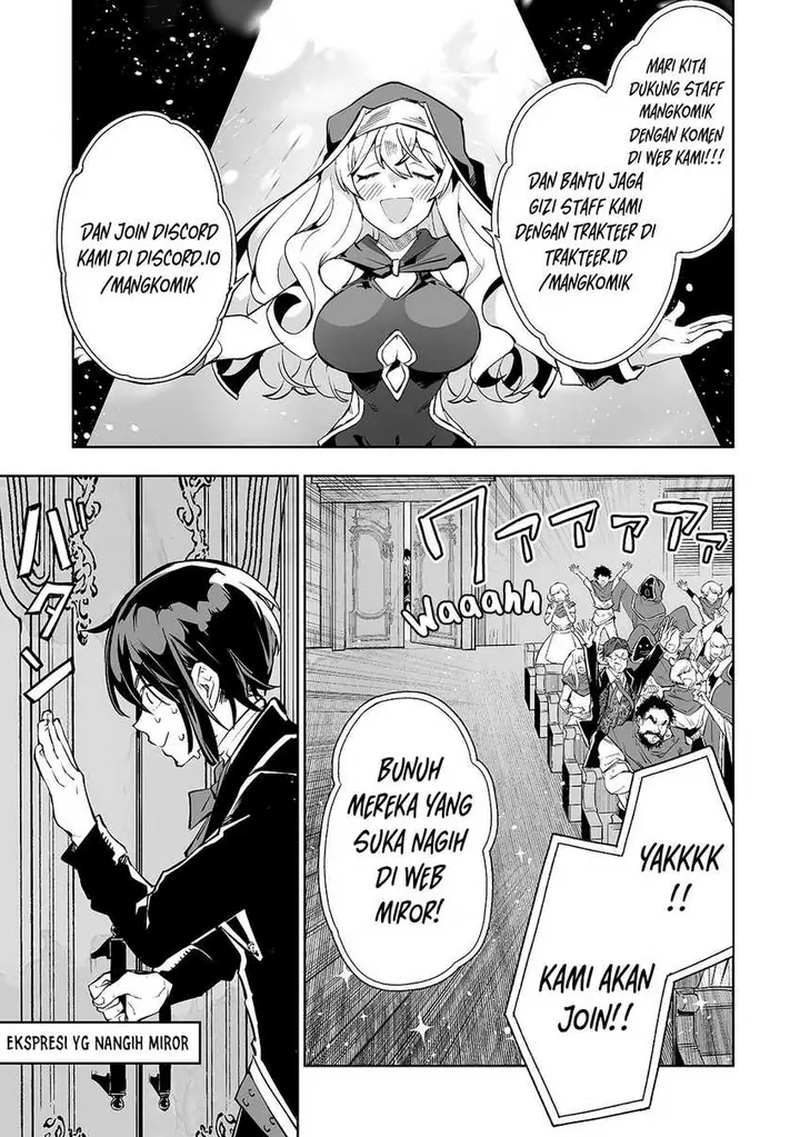 image-komik-asobinin-wa-kenja-ni-tenshoku-dekiru-tte-shittemashita-yuusha-party-o-tsuihou-sareta-lv99-chapter-34-18/20