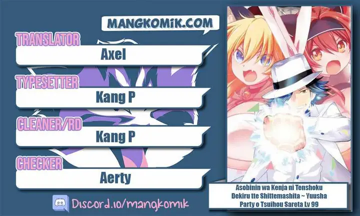 image-komik-asobinin-wa-kenja-ni-tenshoku-dekiru-tte-shittemashita-yuusha-party-o-tsuihou-sareta-lv99-chapter-35-0/35