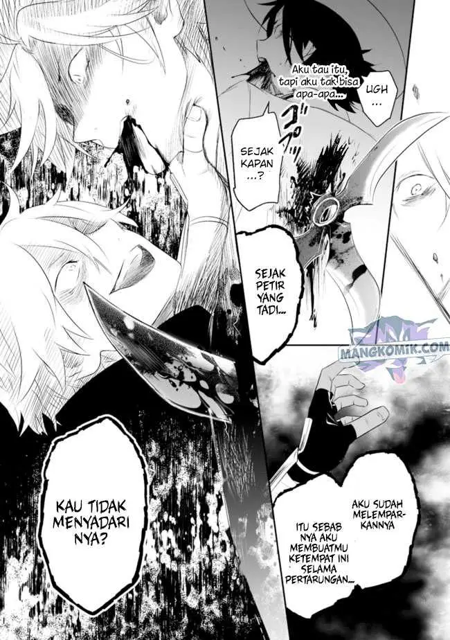 image-komik-asobinin-wa-kenja-ni-tenshoku-dekiru-tte-shittemashita-yuusha-party-o-tsuihou-sareta-lv99-chapter-35-26/35