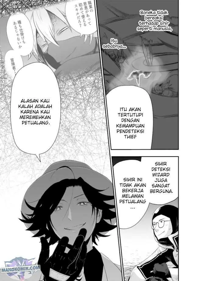 image-komik-asobinin-wa-kenja-ni-tenshoku-dekiru-tte-shittemashita-yuusha-party-o-tsuihou-sareta-lv99-chapter-36-4/17