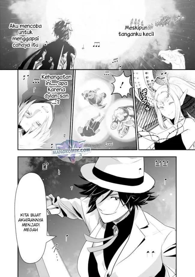 image-komik-asobinin-wa-kenja-ni-tenshoku-dekiru-tte-shittemashita-yuusha-party-o-tsuihou-sareta-lv99-chapter-36-11/17