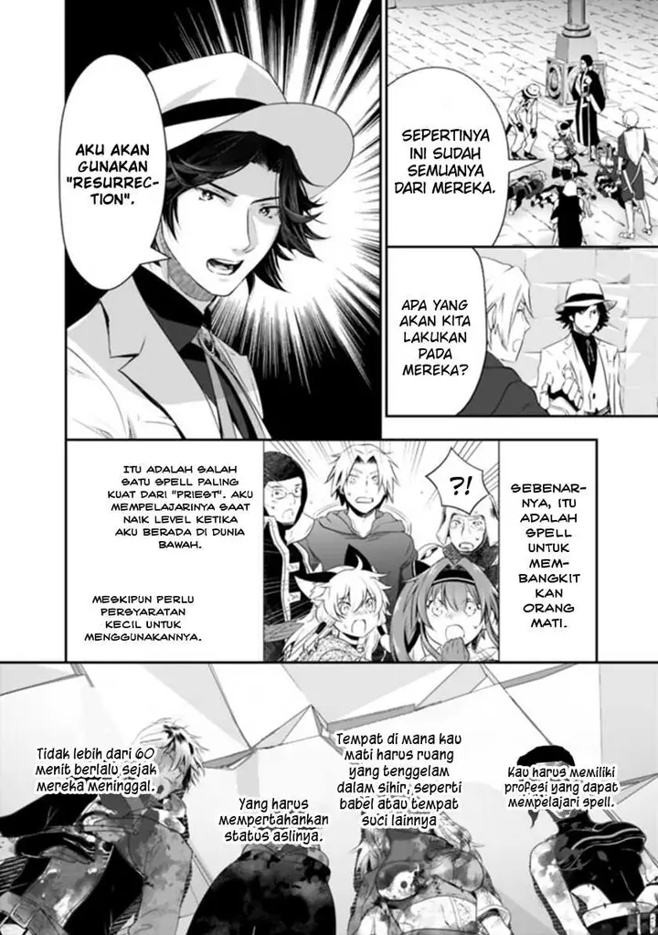 image-komik-asobinin-wa-kenja-ni-tenshoku-dekiru-tte-shittemashita-yuusha-party-o-tsuihou-sareta-lv99-chapter-37-5/22