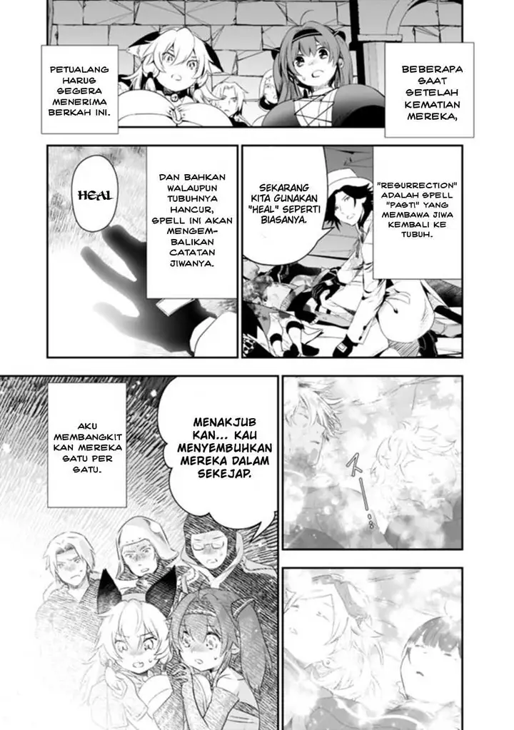 image-komik-asobinin-wa-kenja-ni-tenshoku-dekiru-tte-shittemashita-yuusha-party-o-tsuihou-sareta-lv99-chapter-37-6/22